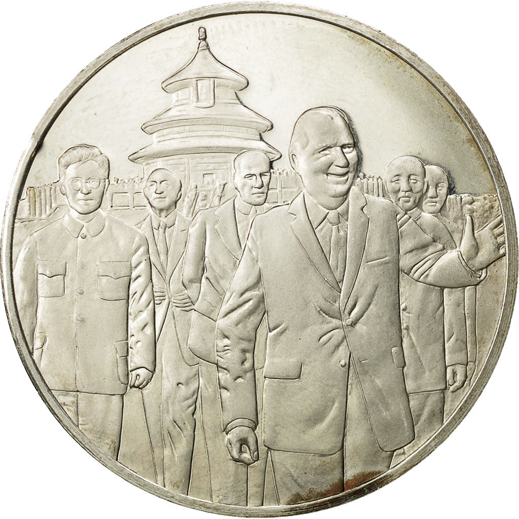 France, Medal, Les Présidents de la République, Georges Pompidou, MS(64)