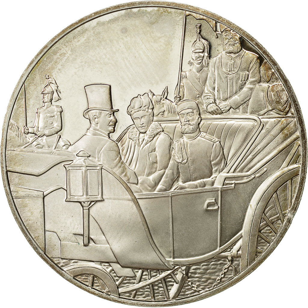 France, Medal, Les Présidents de la République, Félix Faure, MS(63), Silver
