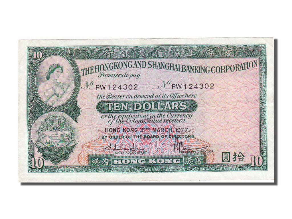 Banknote, Hong Kong, 10 Dollars, 1977, AU(50-53)