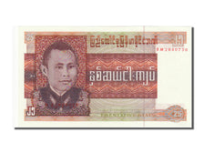 Banknote, Burma, 25 Kyats, 1972, UNC(65-70)