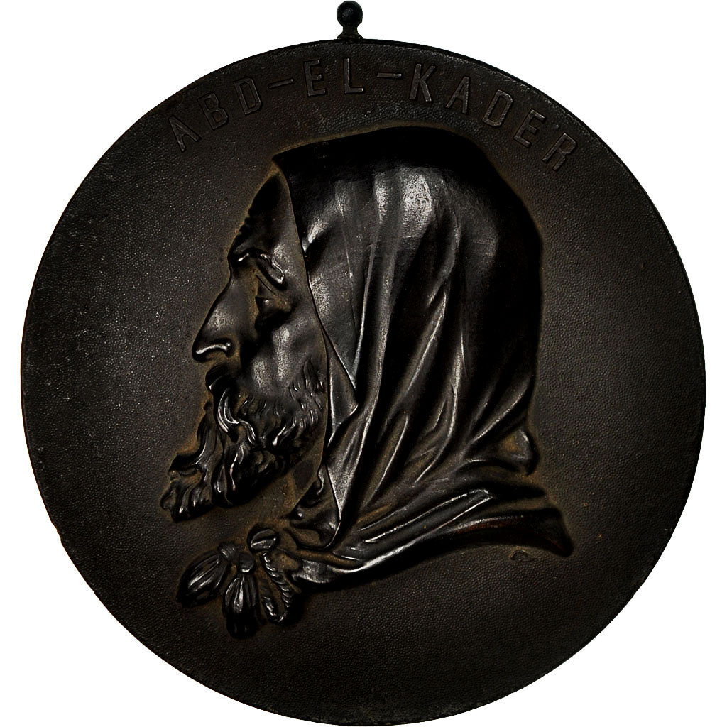 Algieria, Medal, Abd El Kader, AU(55-58), drewno utwardzane