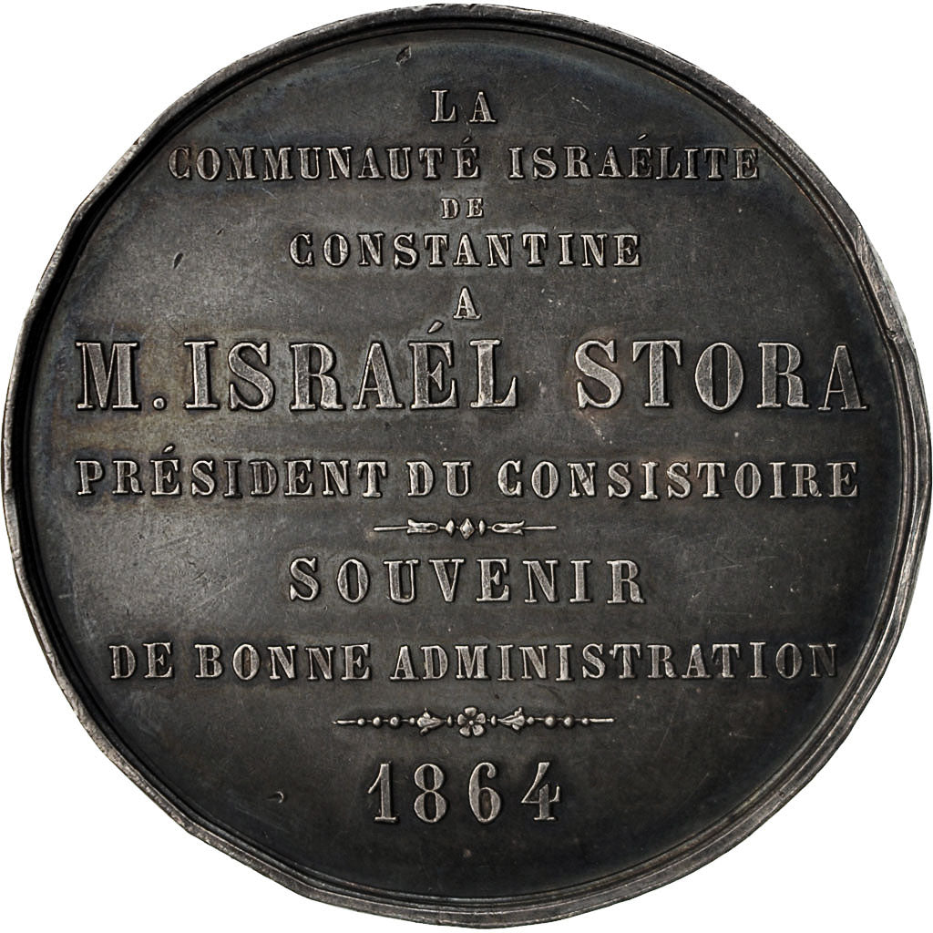 Algeria, medalla, Israel Stora, Consistoire Israélite de Constantine, 1864