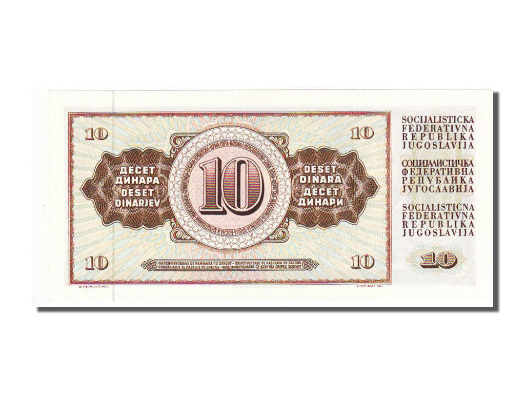 Geldschein, Jugoslawien, 10 Dinara, 1968, UNZ