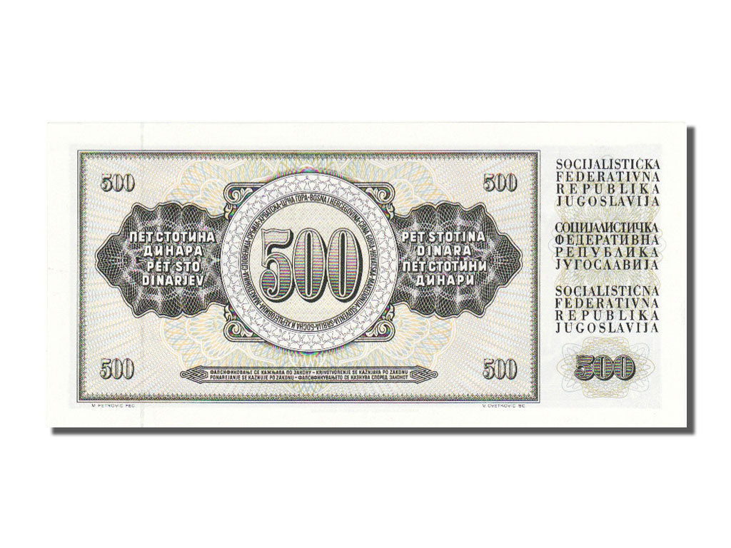 Banknote, Yugoslavia, 500 Dinara, 1986, UNC(65-70)