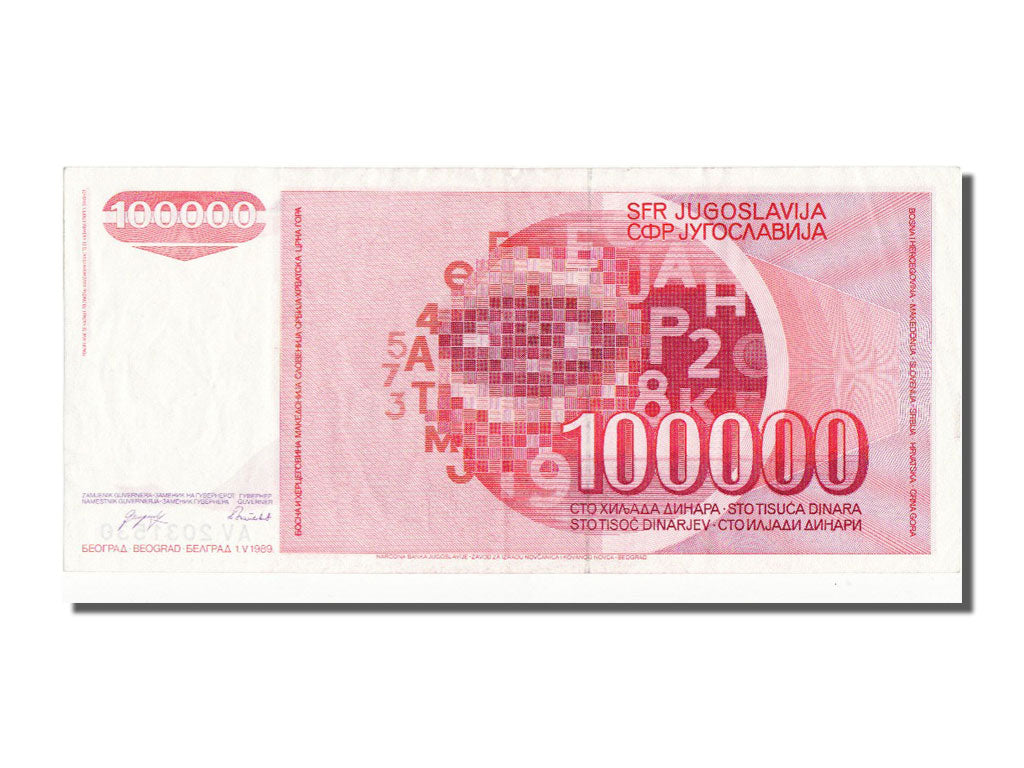 Banknote, Yugoslavia, 100,000 Dinara, 1989, AU(55-58)