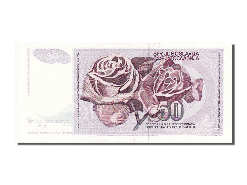 Banknote, Yugoslavia, 50 Dinara, 1990, UNC(65-70)