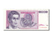 Billet, Yougoslavie, 500 Dinara, 1992, SUP