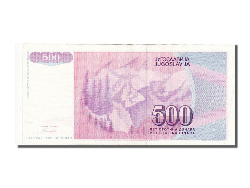 Banknote, Yugoslavia, 500 Dinara, 1992, AU(55-58)