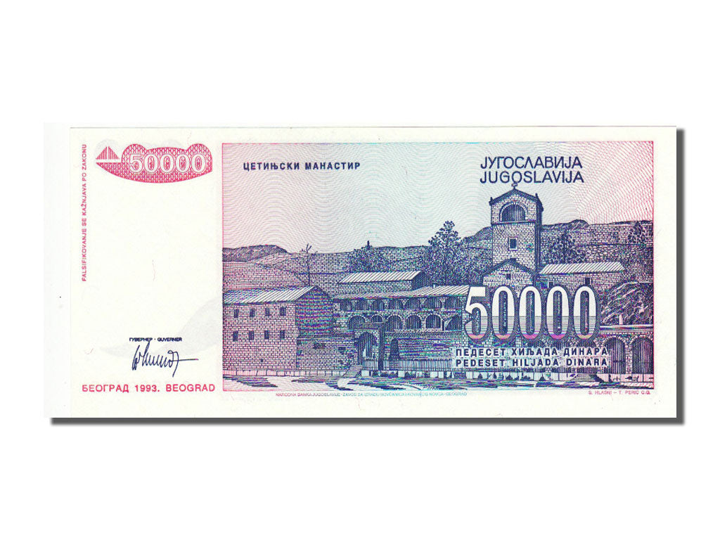 Banknote, Yugoslavia, 50,000 Dinara, 1993, UNC(65-70)