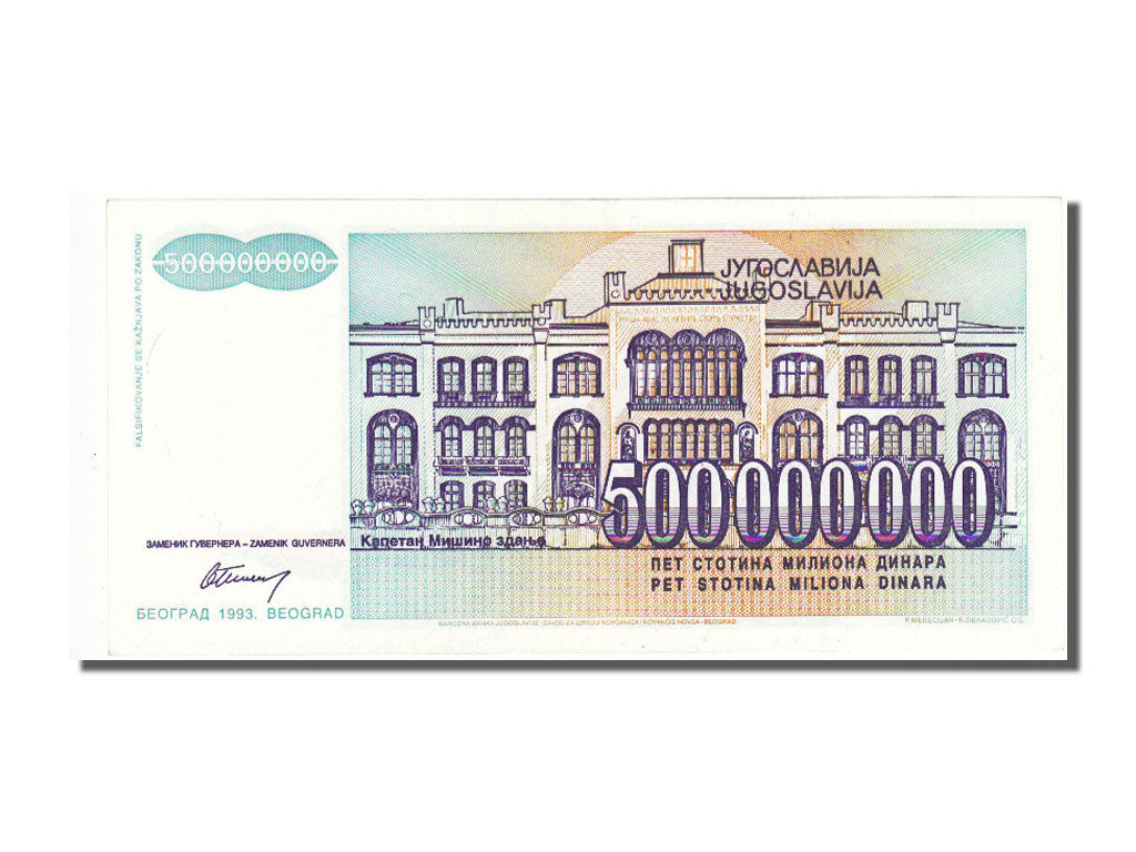 Banknote, Yugoslavia, 500,000,000 Dinara, 1993, UNC(65-70)