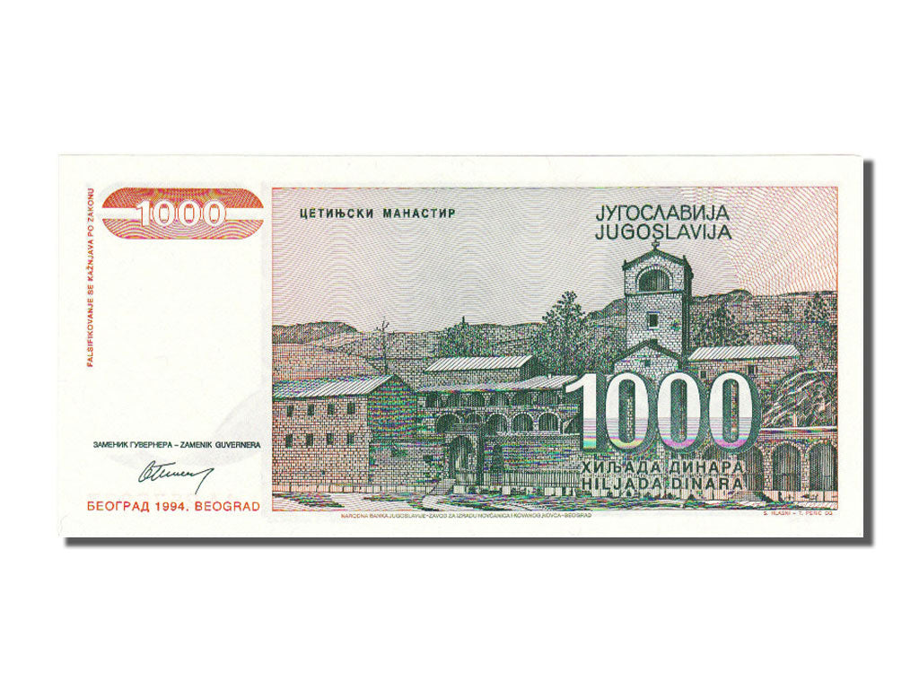 Banknote, Yugoslavia, 1000 Dinara, 1994, UNC(65-70)