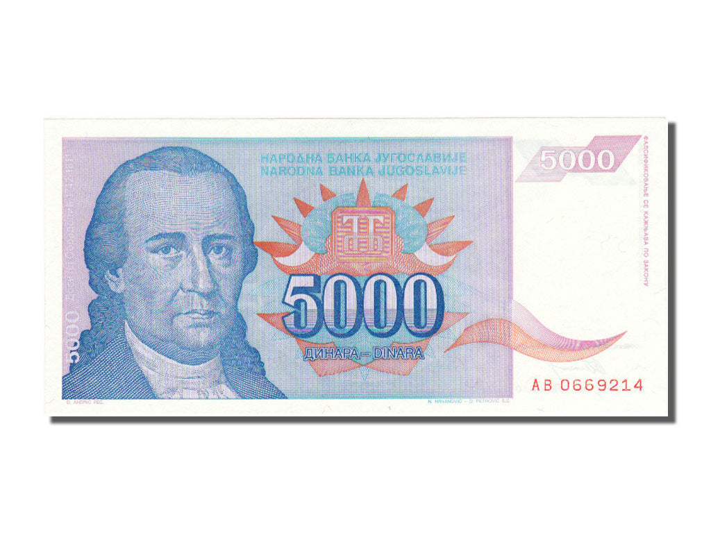 Banknote, Yugoslavia, 5000 Dinara, 1994, UNC(65-70)