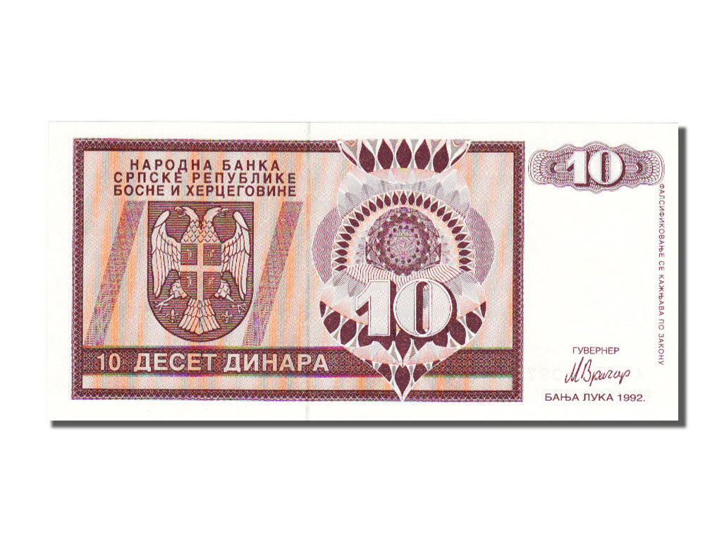 Banknote, Bosnia - Herzegovina, 10 Dinara, 1992, UNC(65-70)