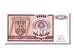 Banknote, Bosnia - Herzegovina, 10 Dinara, 1992, UNC(65-70)
