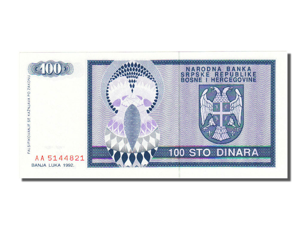 Banknote, Bosnia - Herzegovina, 100 Dinara, 1992, UNC(65-70)