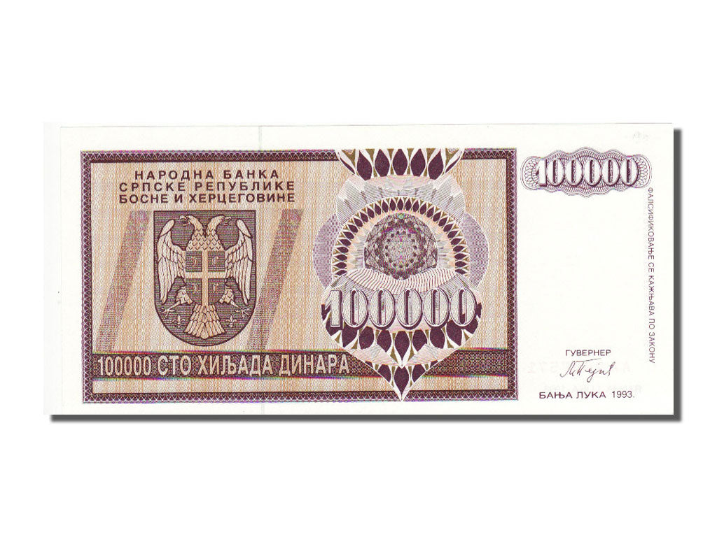 Banknote, Bosnia - Herzegovina, 100,000 Dinara, 1993, UNC(65-70)