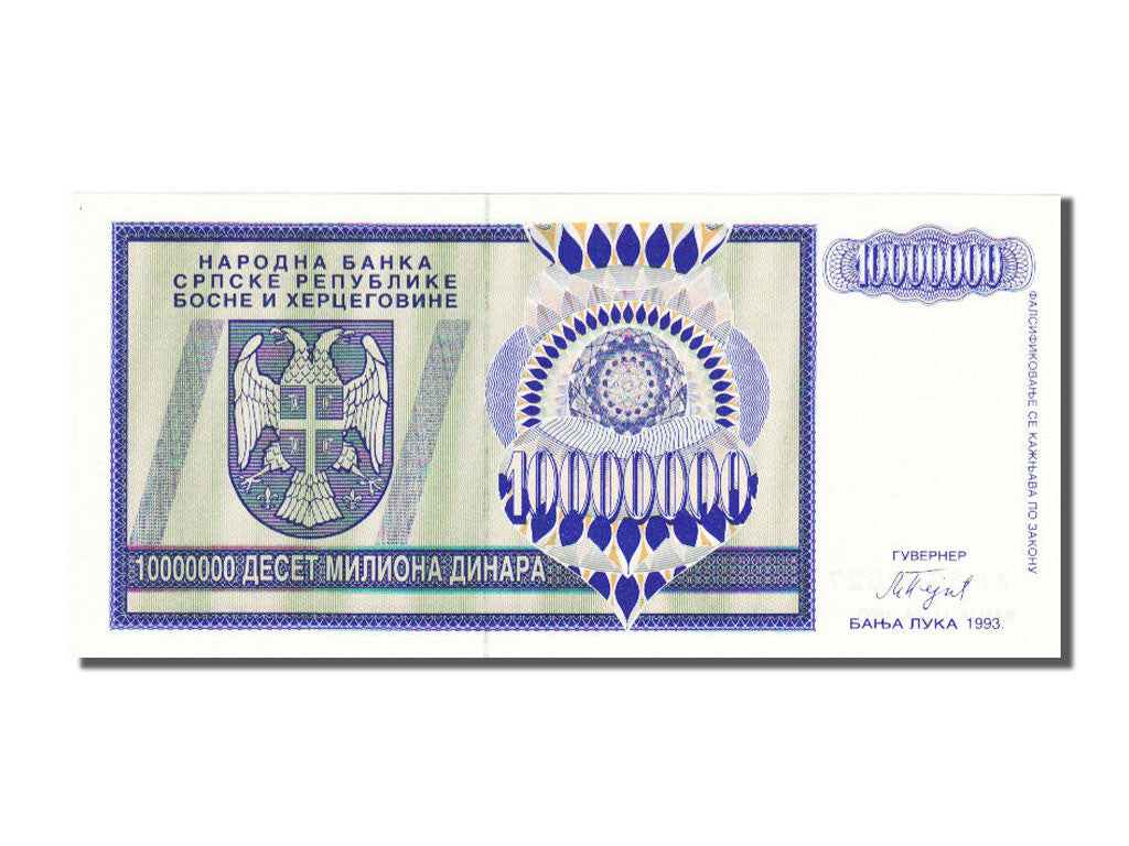 Banknote, Bosnia - Herzegovina, 10 Million Dinara, 1993, UNC(65-70)