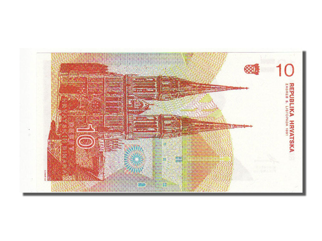 Banknote, Croatia, 10 Dinara, 1991, UNC(65-70)