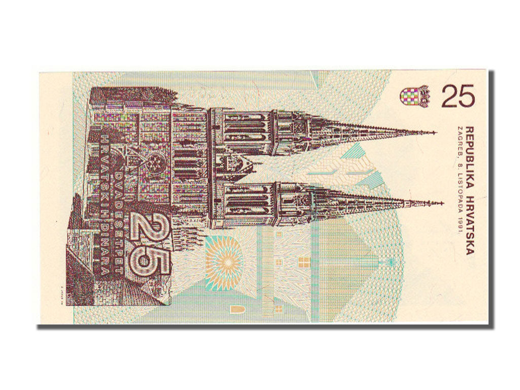 Banknote, Croatia, 25 Dinara, 1991, UNC(65-70)
