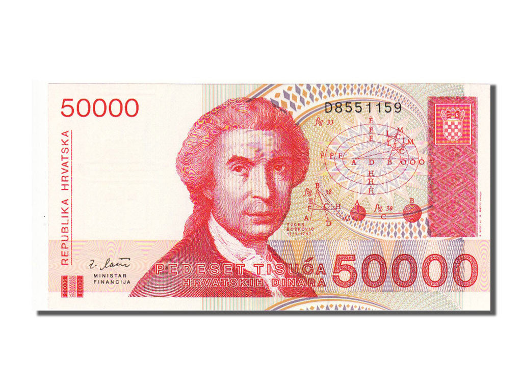 Banknote, Croatia, 50,000 Dinara, 1993, UNC(65-70)