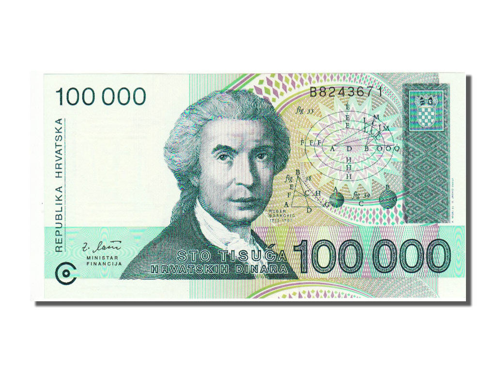 Banknote, Croatia, 100,000 Dinara, 1993, UNC(65-70)