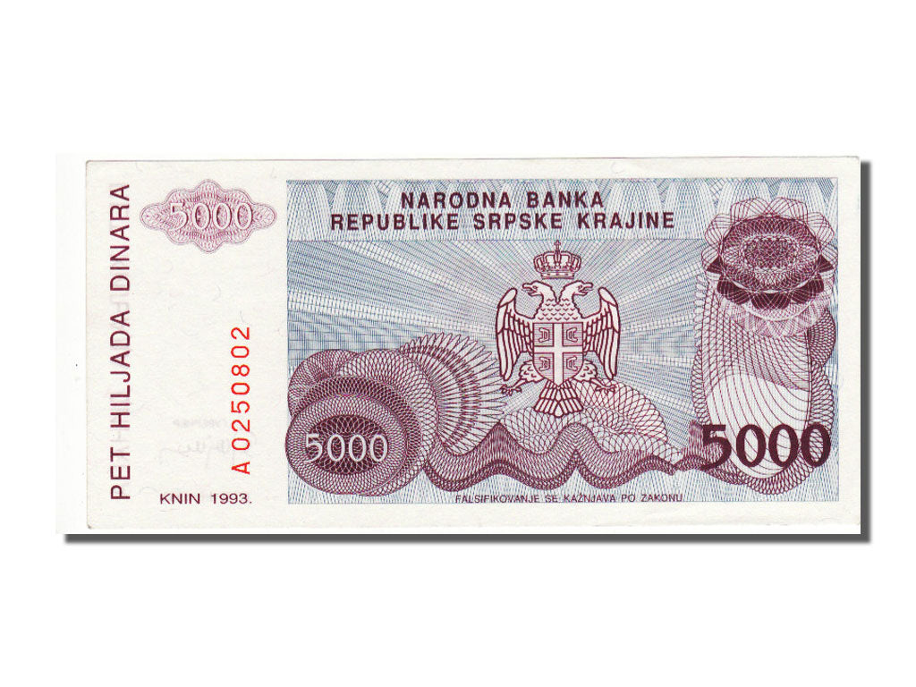 Banknote, Croatia, 5000 Dinara, 1993, UNC(65-70)