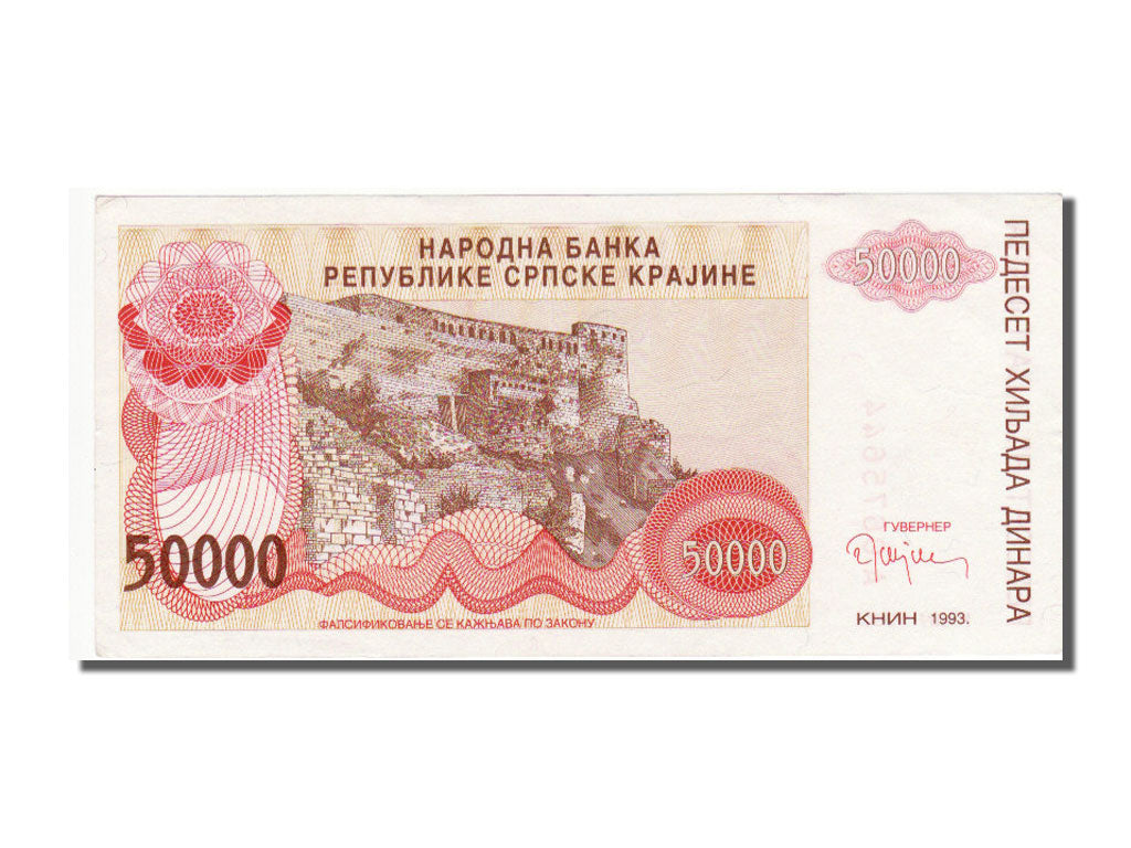 Banknote, Croatia, 50,000 Dinara, 1993, UNC(65-70)