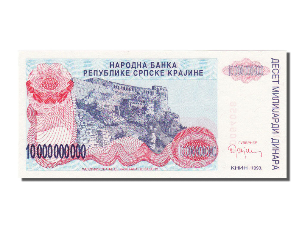 Banknote, Croatia, 10 Milliard Dinara, 1993, UNC(65-70)