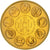 France, Medal, Ecu Europa, 1980, Rodier, MS(65-70), Bronze