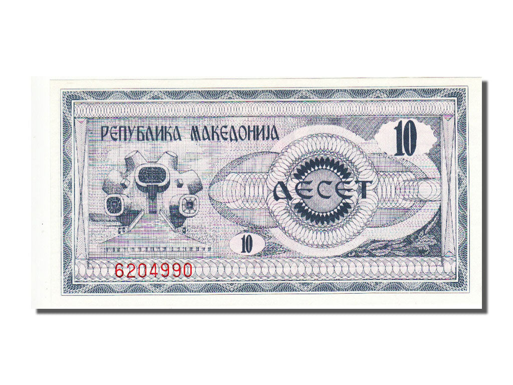 Banknote, Macedonia, 10 (Denar), 1992, UNC(65-70)