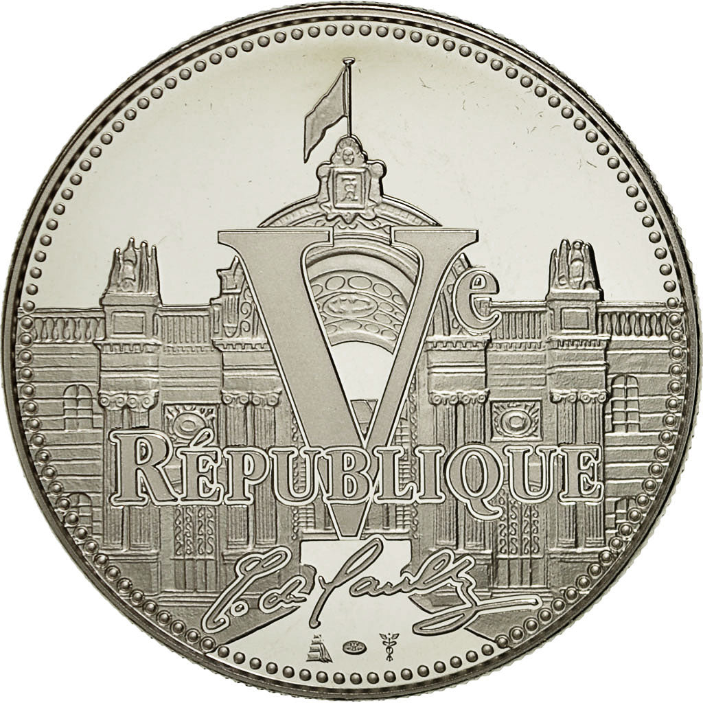 France, Médaille, Vème République, Traité de l'Elysée, FDC, Copper-nickel