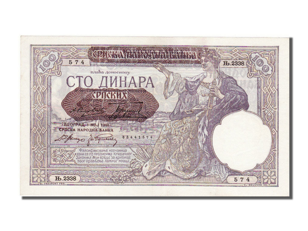 Banconote, Serbia, 100 Dinara, 1941, SPL