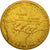 France, Medal, Opération Overlord, 50ème Anniversaire du Débarquement, 1994