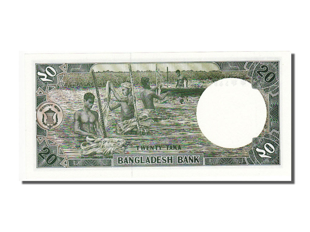 Banknote, Bangladesh, 20 Taka, 1988, UNC(65-70)