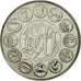 Francja, Medal, Ecu Europa, Marianne, 1993, Rodier, MS(65-70), Miedź-Nikiel