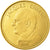 France, Medal, Jacques Chirac, Elections Présidentielles, MS(65-70)