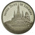 France, Medal, Notre Dame de Lourdes, MS(65-70), Copper-nickel