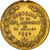 Francia, medalla, Souvenir de la Fête Nationale du 14 Juillet, 1885, MBC+