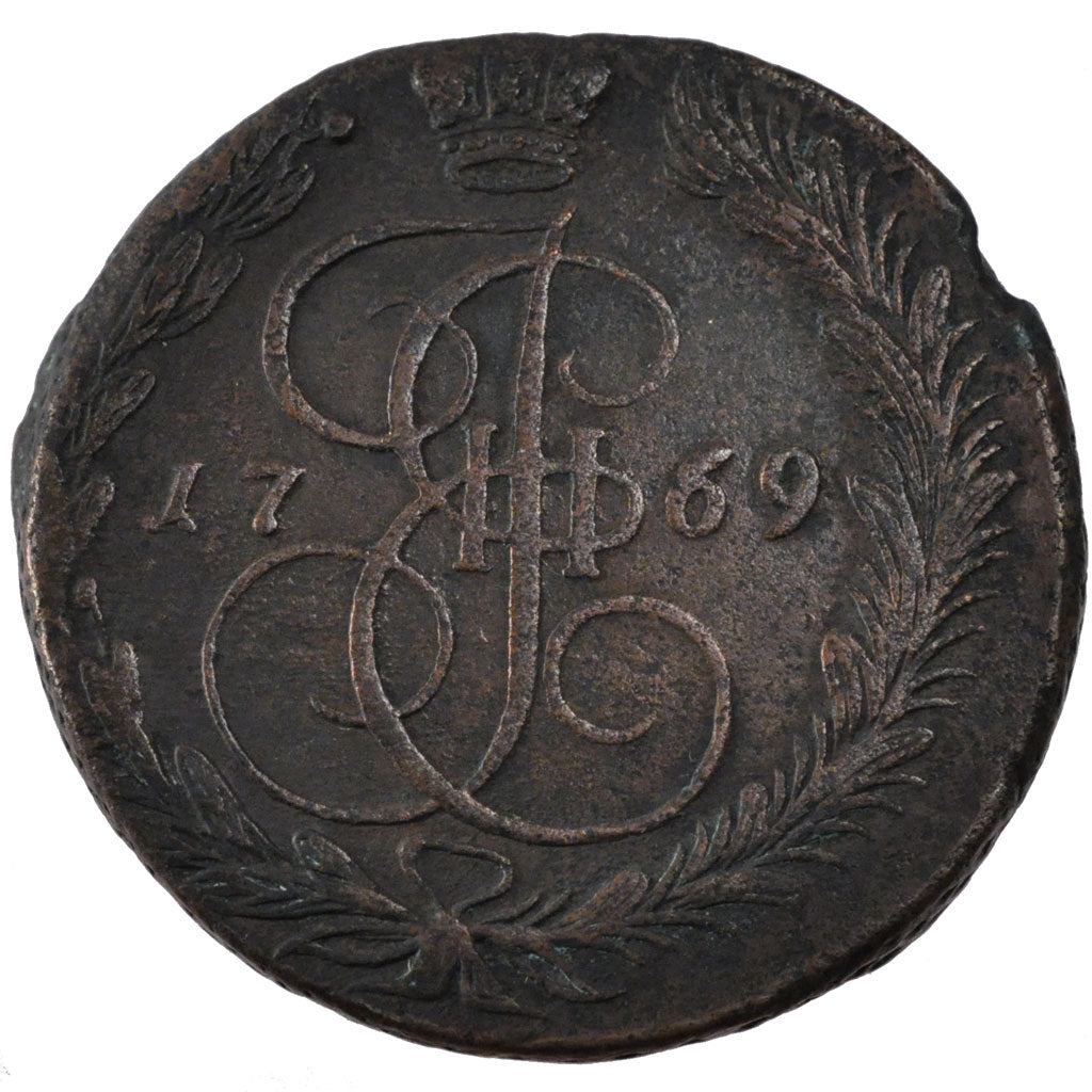Coin, Russia, Catherine II, 5 Kopeks, 1769, Ekaterinbourg, EF(40-45), Copper