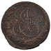 Coin, Russia, Catherine II, 5 Kopeks, 1779, Ekaterinbourg, EF(40-45), Copper