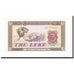 Albania, 3 Lekë, UNC(65-70)