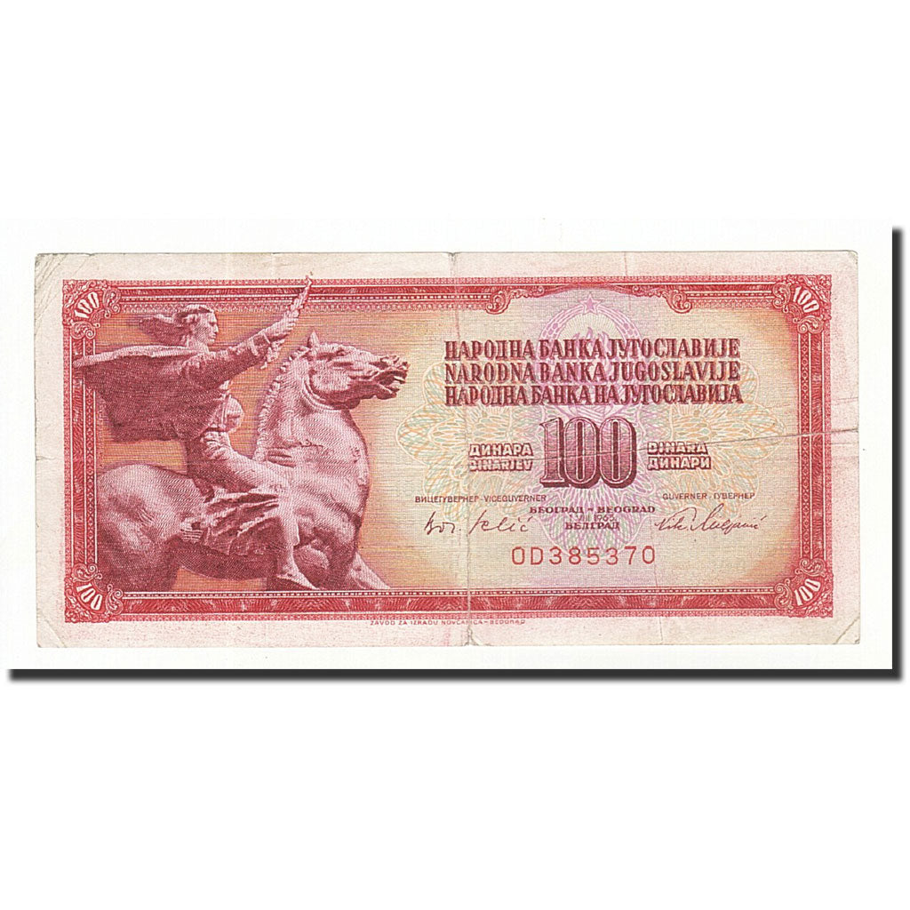 Biljet, Joegoslaviëe, 100 Dinara, 1965, 1965-08-01, KM:80a, B+