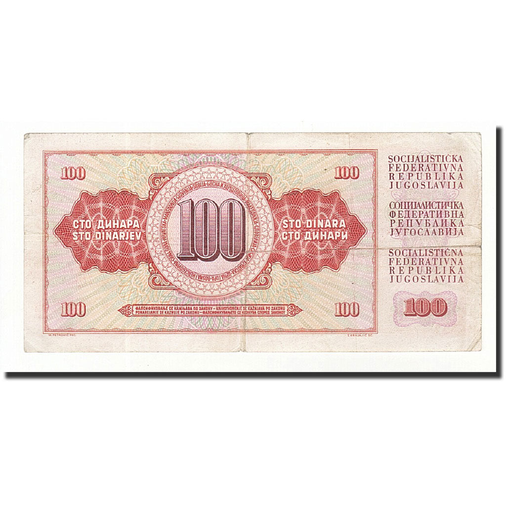 Biljet, Joegoslaviëe, 100 Dinara, 1965, 1965-08-01, KM:80a, B+