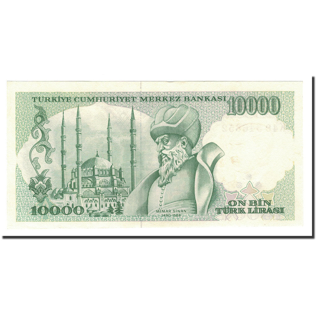 Banknote, Turkey, 10,000 Lira, 1970, 1989, KM:200, UNC(64)