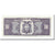 Banknote, Ecuador, 100 Sucres, 1994, 1994-02-21, KM:123Ac, UNC(65-70)