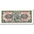 Banknote, Ecuador, 20 Sucres, 1988, 1988-11-22, KM:121Aa, UNC(65-70)