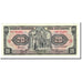 Banknote, Ecuador, 20 Sucres, 1988, 1988-11-22, KM:121Aa, UNC(65-70)