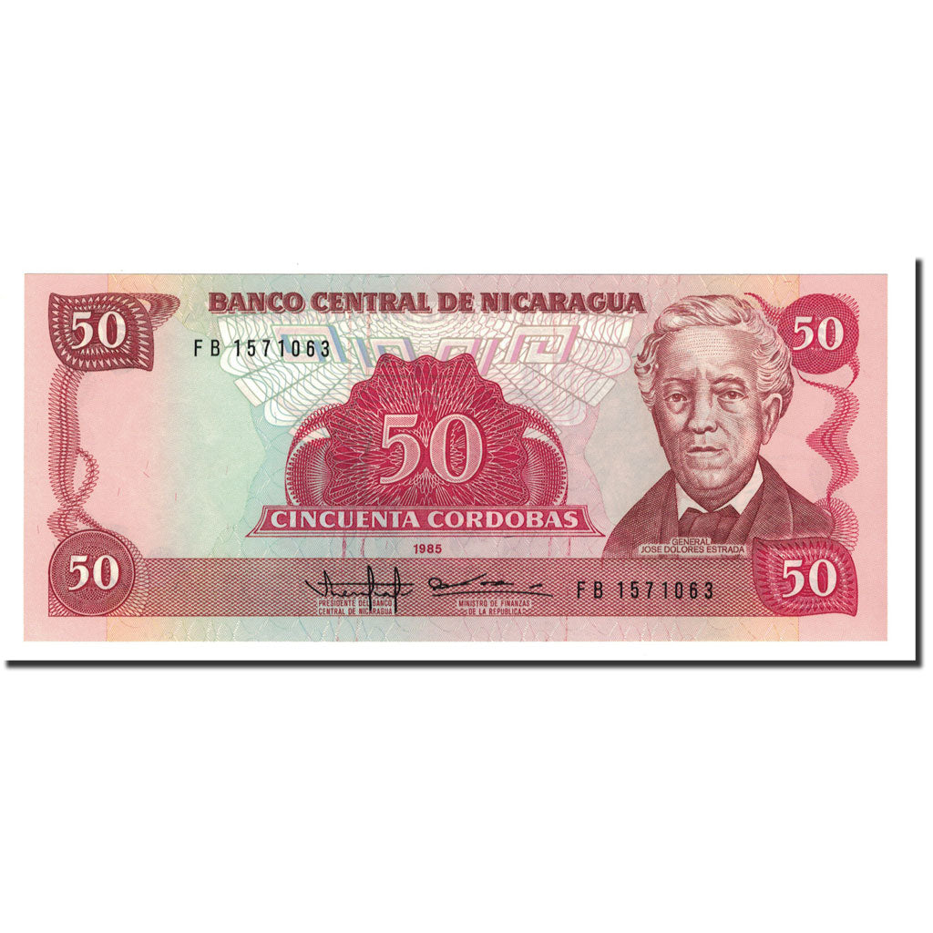 Billete, 50 Cordobas, 1985, Nicaragua, KM:153, UNC