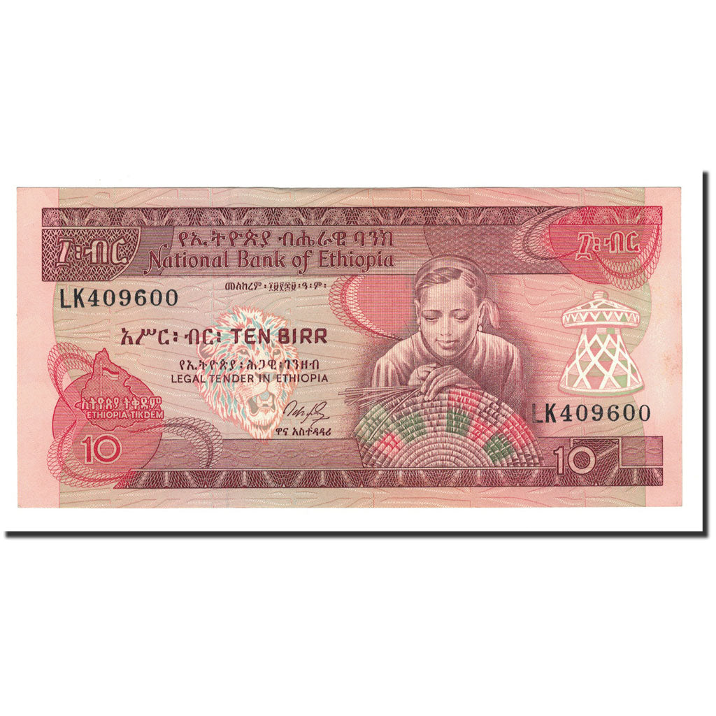 Banknote, Ethiopia, 10 Birr, L.EE1969 (1991), KM:43a, UNC(64)