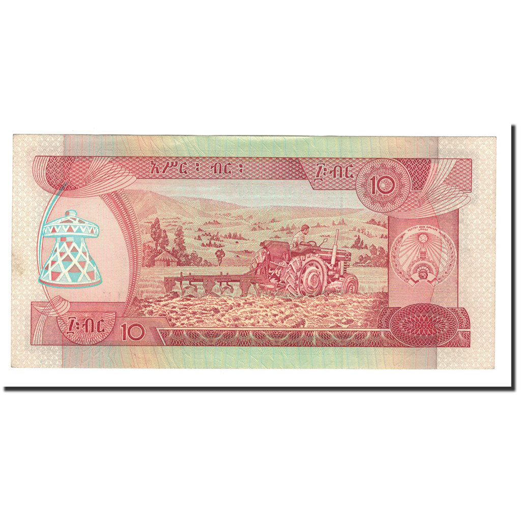 Banknote, Ethiopia, 10 Birr, L.EE1969 (1991), KM:43a, UNC(64)
